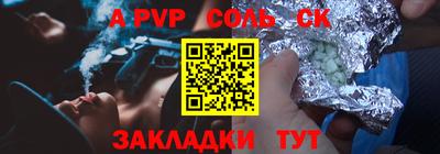 MDMA Premium VHQ Обнинск
