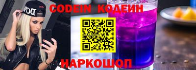 MDMA Premium VHQ Обнинск