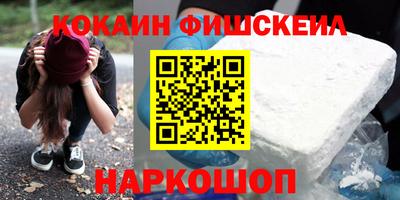 герыч Нягань