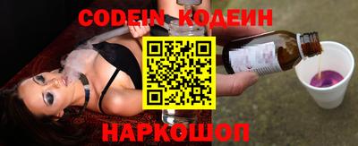 MDMA Premium VHQ Обнинск
