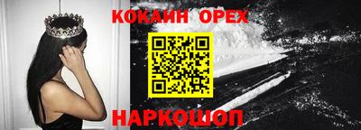 герыч Нягань