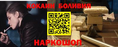 MDMA Premium VHQ Обнинск