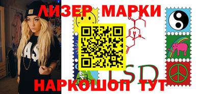 герыч Нягань