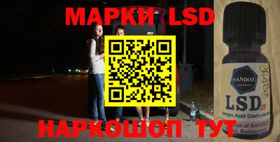 герыч Нягань