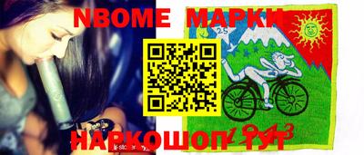 MDMA Premium VHQ Обнинск