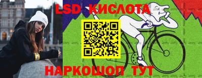MDMA Premium VHQ Обнинск
