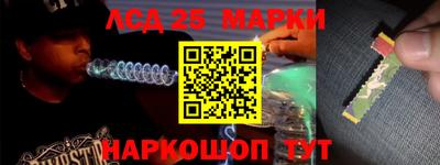 сатива Обь