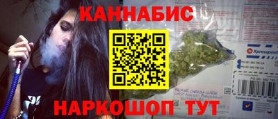 MDMA Premium VHQ Обнинск
