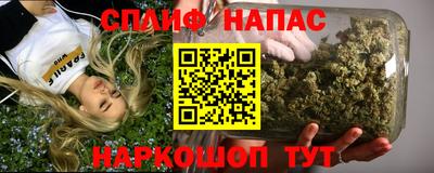 MDMA Premium VHQ Обнинск
