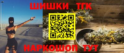 герыч Нягань