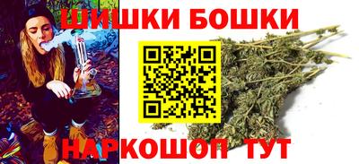 герыч Нягань