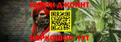 MDMA Premium VHQ Обнинск