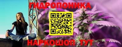 герыч Нягань