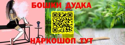 сатива Обь