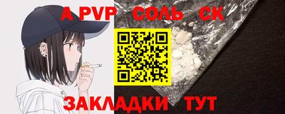 герыч Нягань