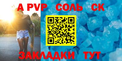 MDMA Premium VHQ Обнинск
