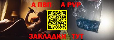 MDMA Premium VHQ Обнинск