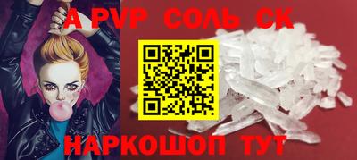 герыч Нягань