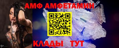 герыч Нягань