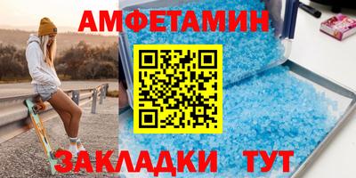 герыч Нягань