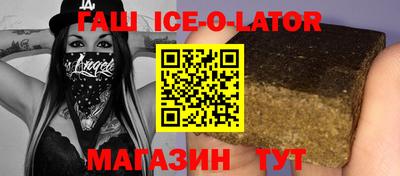 сатива Обь
