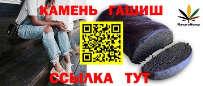 MDMA Premium VHQ Обнинск