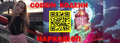герыч Нягань