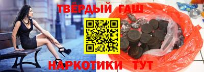 сатива Обь
