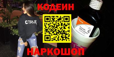 герыч Нягань