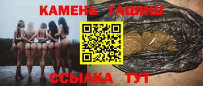 герыч Нягань
