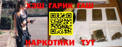 сатива Обь