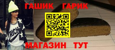 MDMA Premium VHQ Обнинск