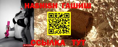 герыч Нягань