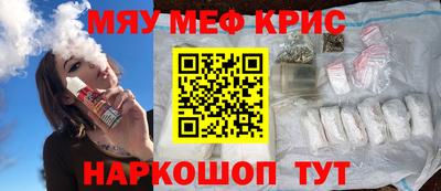 герыч Нягань