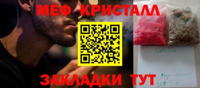 сатива Обь